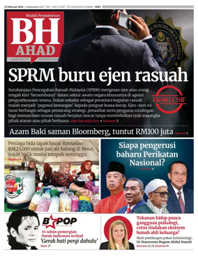 Cover of Berita Harian