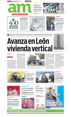 Cover of Corredor Industrial