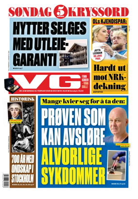 Cover of VG
