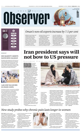 Cover of Oman Daily Observer