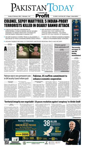 Cover of Pakistan Today (Lahore)