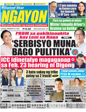 Cover of Pilipino Star Ngayon