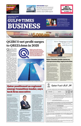 Cover of Gulf Times Business