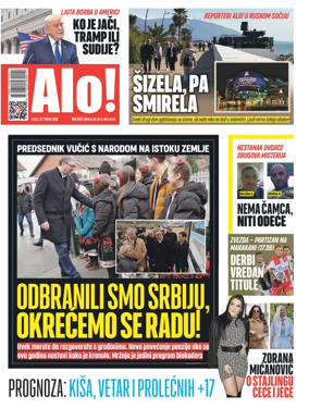 Cover of Alo!