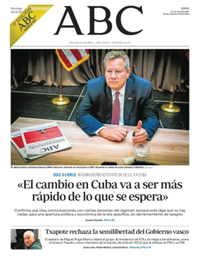 Cover of ABC (1st Edition)