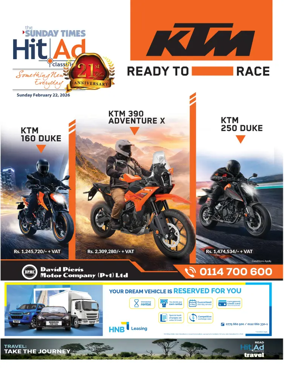 Cover of Hitad