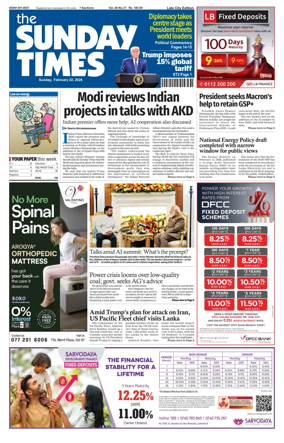 Cover of Sunday Times (Sri Lanka)