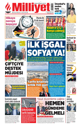 Cover of Milliyet