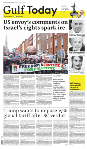 Cover of Gulf Today