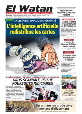 Cover of El Watan (Algeria)