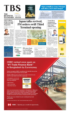 Cover of The Business Standard