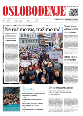 Cover of Oslobodjenje