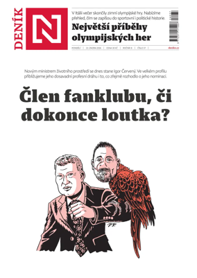 Cover of Denik N