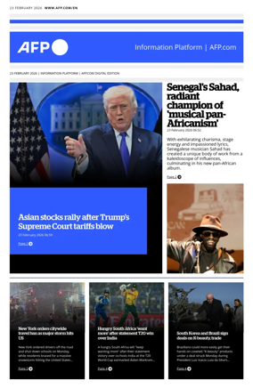 Cover of AFP English