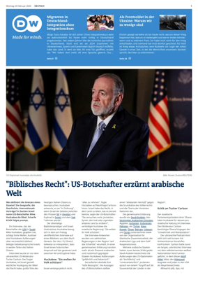 Cover of Deutsche Welle (German edition)