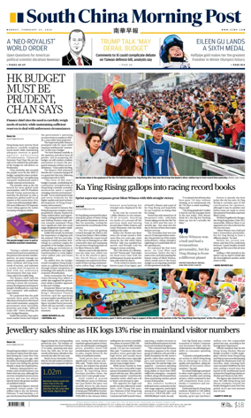 Cover of South China Morning Post