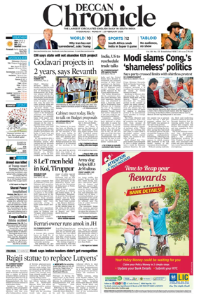 Cover of Deccan Chronicle