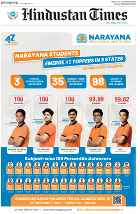 Cover of Hindustan Times ST (Noida)