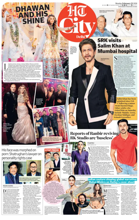 Cover of HT City