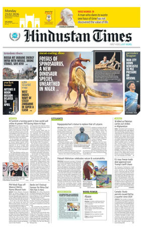 Cover of HT Navi Mumbai