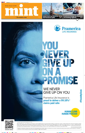 Cover of Mint Ahmedabad