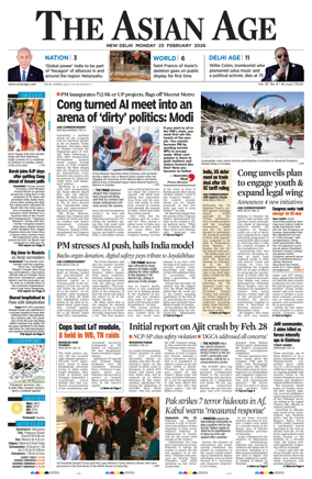 Cover of The Asian Age