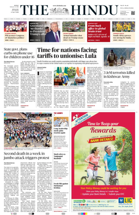 Cover of The Hindu (Bangalore)