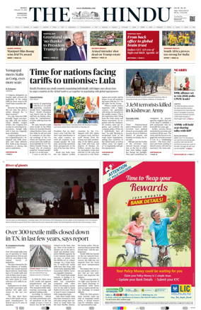 Cover of The Hindu (Coimbatore)