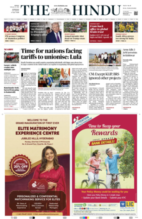 Cover of The Hindu (Hyderabad)