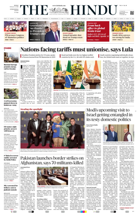 Cover of The Hindu - International