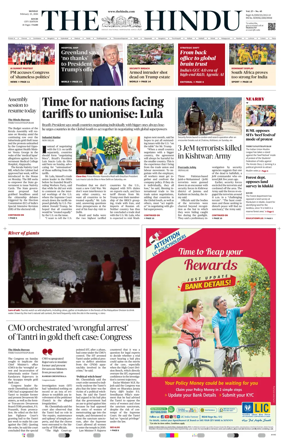 Cover of The Hindu (Kochi)