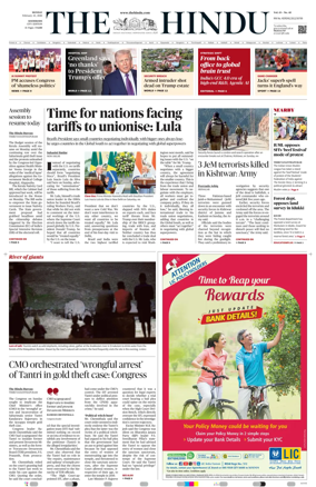 Cover of The Hindu (Kozhikode)