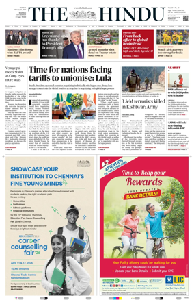 Cover of The Hindu (Madurai)