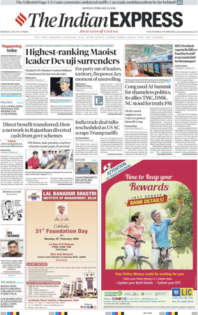 Cover of The Indian Express