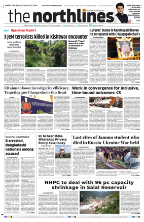 Cover of The Northlines