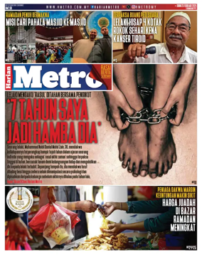 Cover of Harian Metro