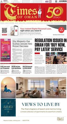 Cover of Times of Oman