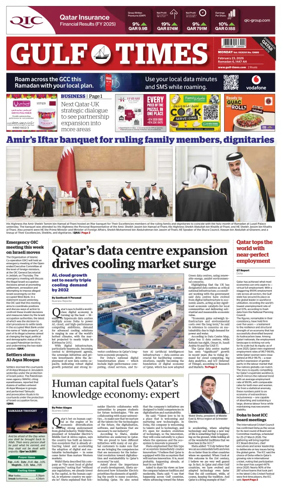 Cover of Gulf Times