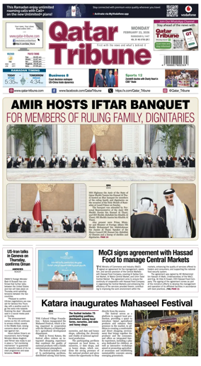 Cover of Qatar Tribune