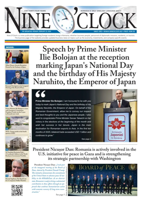 Cover of Nine o clock (Romania) Daily