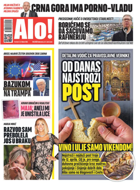 Cover of Alo!