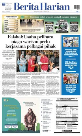 Cover of Berita Harian
