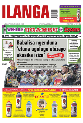 Cover of Ilanga