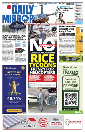 Cover of Daily Mirror (Sri Lanka)