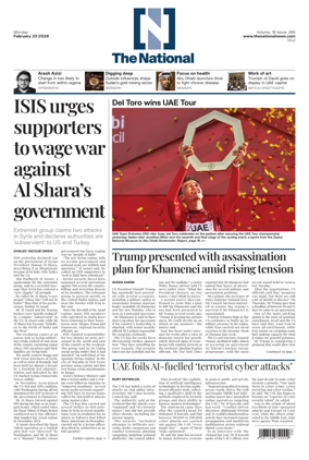 Cover of The National - News