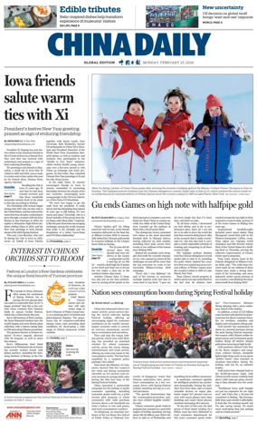 Cover of China Daily Global Edition (USA)