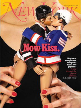 Cover of New York Magazine