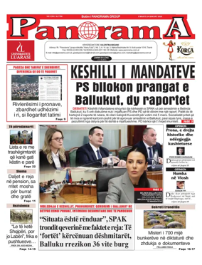 Cover of Panorama (Albania)