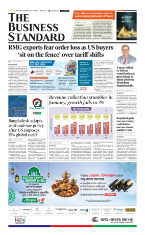 Cover of The Business Standard