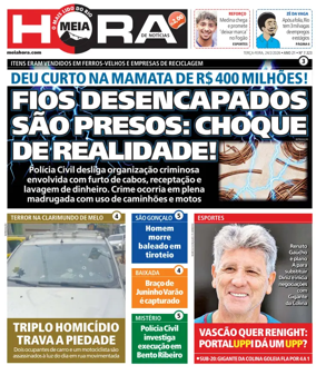 Cover of Meiahora - RJ